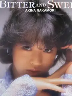 2025年最新】篠山紀信 明菜の人気アイテム - メルカリ