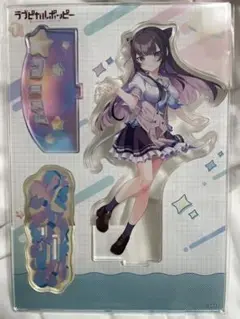 Item thumbnail for item fcd1db6b-5402-4463-ab93-f81ddc8f8a7a