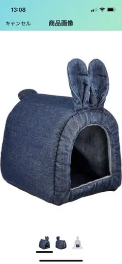 Item thumbnail for item 8ce76a24-f3f8-4bd3-a5d0-7912660c3fe3