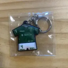 東京ヴェルディ　林尚輝選手　ユニ柄ラバーキーホルダー1st