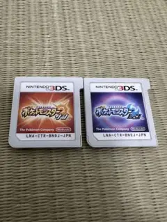 ポケットモンスター サン・ムーン セット