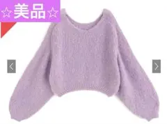 GAL⭐︎未使用⭐︎ラベンダー バルーンスリーブ クロップドニット