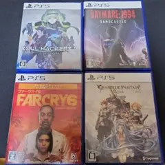 ps5ソフト　まとめ売り