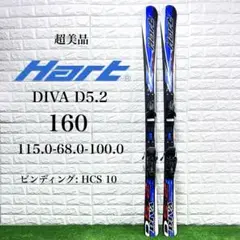 スキー　Hart DIVA D2.2 ROCKER セット スキー Hart DIVA D2.2 ROCKER セット