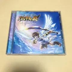 新・光神話 パルテナの鏡 ミュージックセレクション