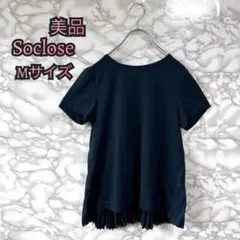 【788】Socclose ネイビー プリーツTシャツ　トップス　M カットソー