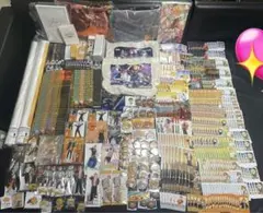 Item thumbnail for item 3d221cdc-08b4-4bee-9be9-ee26943309b5