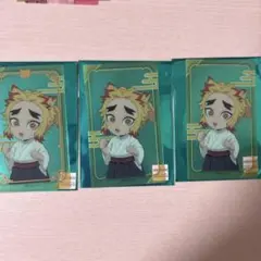 煉獄千寿郎 鬼滅の刃 特別任務 クリアカードコレクション 箔押し レア