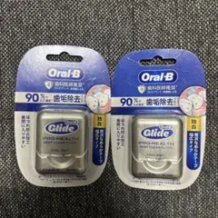 Item thumbnail for item 0c940ab5-30cb-4a5f-aea1-46ebbd00e76a