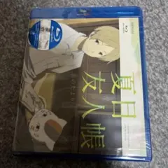 Item thumbnail for item c5bac5e4-fdd8-4a7d-8482-dabd0d666cf8