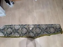 Item thumbnail for item c871c45d-f646-4ff4-a301-fd581a123a9d