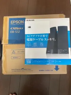 Item thumbnail for item 5a58e0ab-ad24-472e-baa9-2f2583e16746