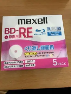 Item thumbnail for item 05d22fc6-a91c-45f8-b07f-81c613a3a5ef