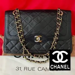 CHANEL☆ダブルフラップ マトラッセ☆パリ限定❗️