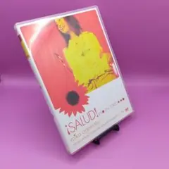 ◆上松美香 ライブ! KIBM-1005