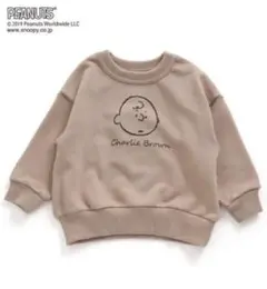 アプレレクール チャーリーブラウン PEANUTS トレーナー100