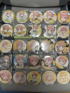 Item thumbnail for item c0f2b083-6715-4677-8f2a-8eb96bf90f92