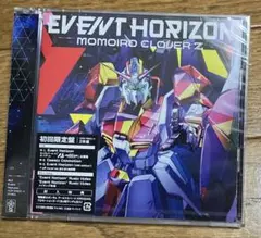 ももクロ　EVENT HORIZON 初回限定版　未開封