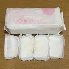 母乳パッド アカチャンホンポ 60枚+6枚