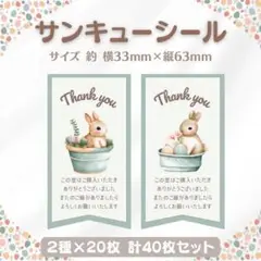 Item thumbnail for item 7b1db55b-1a90-4989-bc8b-a03ce7ca2297