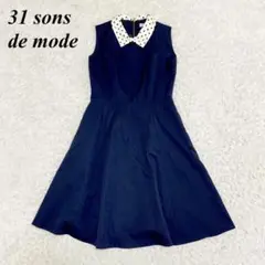 Item thumbnail for item 3a061480-d677-4db7-868d-471e302c92e0