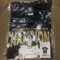 つば九郎 2021 優勝 Tシャツ
