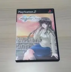 メモリアルソング　プレステ2