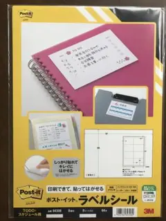 Item thumbnail for item b8dd6fb9-8e9a-4695-9197-187e3e8ec077