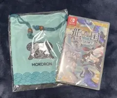 新品未開封 Switch 龍の国 ルーンファクトリー