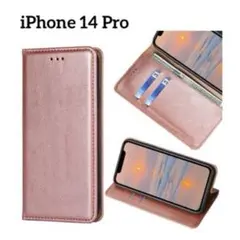 Item thumbnail for item 6eda2942-de58-407c-9c4e-e0f23f4c4a1c
