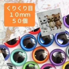 Item thumbnail for item 57f08c24-7f48-4acb-be75-a023cedc6f00
