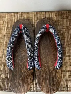 Item thumbnail for item ad20d931-7557-4b76-bc2f-0b580d86b502