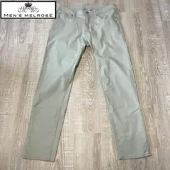 美品) MEN'S MELROSE ライトグリーン スキニーパンツ ストレッチ有