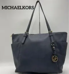 マイケルコース トートバッグ ハンド ファスナー ネイビー オシャレ