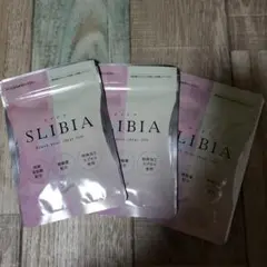 スリビア お買得