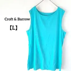 Croft & Barrow ターコイズ ノースリーブ Tシャツ【L】きれい色