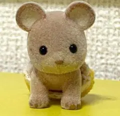 シルバニアファミリー　どんぐりネズミ　赤ちゃん 初期