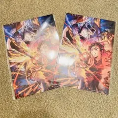 鬼滅の刃 無限城編 映画入場特典 第3弾 2枚セット