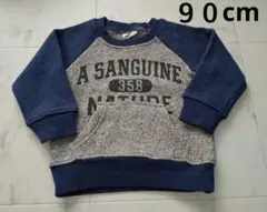 Item thumbnail for item ea7fdb38-b988-4c2c-9498-444519108d9f