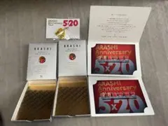 ARASHI Anniversary Tour 5×20 記念品　セット売り　嵐