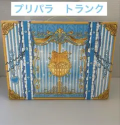 プリパラ　3点セット　新品未使用・未開封品　クローゼットトランク　ロゼットパクト 71cFhe-4RKL._UF350,350_QL50_.jpg