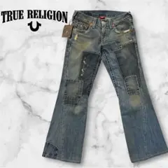 Item thumbnail for item b2f8c9ee-8cfd-4755-bc2f-d182a4cbfca7