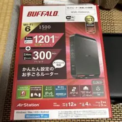 BUFFALO WSR-1500AX2L 無線LANルーター