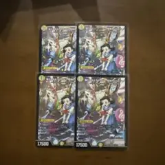 滝川るる&ラフルル　閃光のヒロイン　4枚
