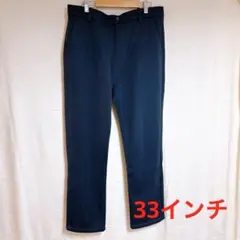 Item thumbnail for item c1d3d825-8ea7-4ac9-9dfc-cf3dff2590a7