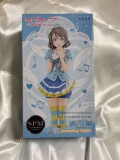 ラブライブサンシャイン 渡辺曜 フィギュア