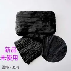 Item thumbnail for item d6bf81ae-56f7-4d30-aac4-f91e9eb09863