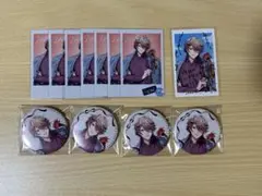 Item thumbnail for item c26ee0e8-d184-47fd-82d8-212452d2df58