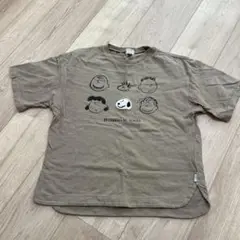 Item thumbnail for item 70860675-9ee5-4fe6-8d72-524ac60993f6