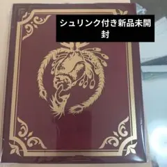 PS5 ドラゴンクエスト3 特典 新品未開封